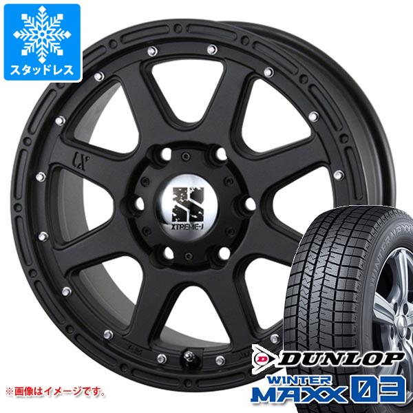 【タイヤ交換対象】スタッドレスタイヤ ダンロップ ウインターマックス03 WM03 225/60R17 99Q ＆ MLJ エクストリームJ 7.5-17 タイヤホイール4本セット225/60-17 DUNLOP WINTER MAXX 03 WM03