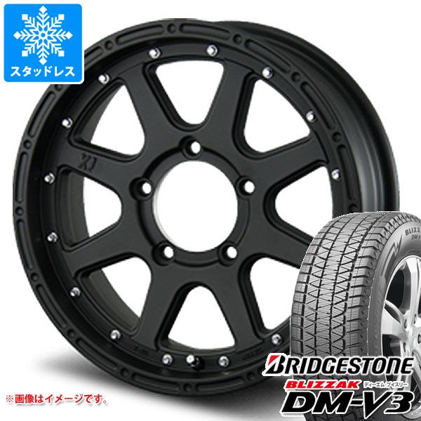 【タイヤ交換対象】ジムニー用 スタッドレス ブリヂストン ブリザック DM-V3 175/80R16 91Q MLJ エクストリームJ タイヤホイール4本セット