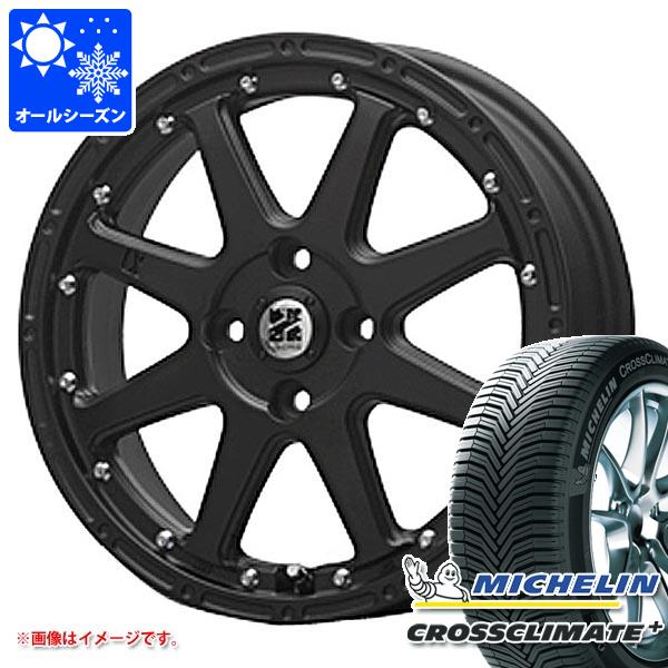 【タイヤ交換対象】ハスラー用 オールシーズンタイヤ ミシュラン クロスクライメートプラス 165/70R14 85T XL MLJ エクストリームJ 4.5-14 タイヤホイール4本セット
