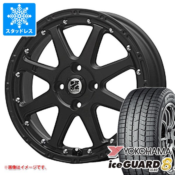 【タイヤ交換対象】ダイハツ アトレーワゴン S300系用 スタッドレス ヨコハマ アイスガードエイト iG80 165/65R14 79Q MLJ エクストリームJ タイヤホイール4本セット｜タイヤ1番OFF-ROAD