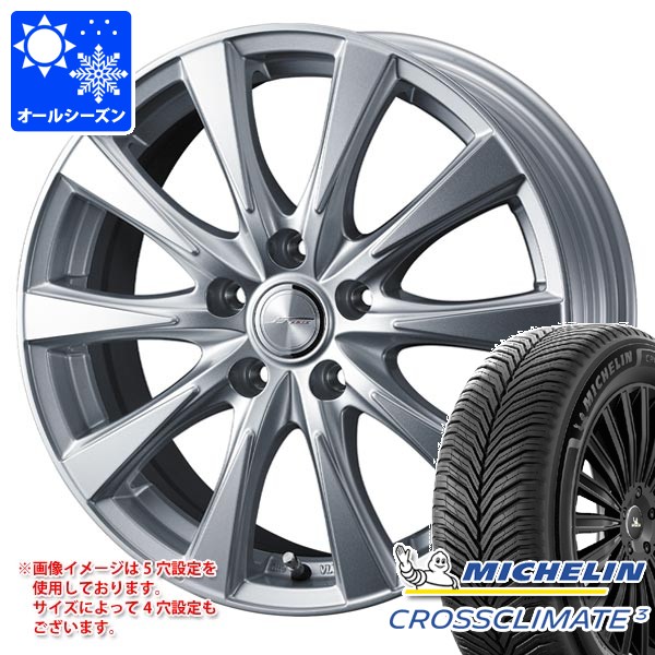 オールシーズン 235/50R18 101Y XL ミシュラン クロスクライメート3 ジョーカー スピリッツ 8.0-18 タイヤホイール4本セット｜タイヤ1番OFF-ROAD