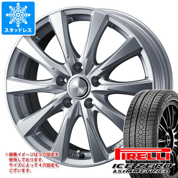【タイヤ交換対象】スタッドレスタイヤ ピレリ アイスゼロアシンメトリコ 235/65R18 110T XL & ジョーカー スピリッツ 8.0-18 タイヤホイール4本セット235/65-18 PIRELLI ICE ZERO ASIMMETRICO