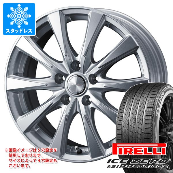 スタッドレスタイヤ ピレリ アイスゼロアシンメトリコ2 225/45R18 95H XL ＆ ジョーカー スピリッツ 8.0-18 タイヤホイール4本セット 225/45-18 PIRELLI ICE ZERO ASIMMETRICO2｜タイヤ1番OFF-ROAD