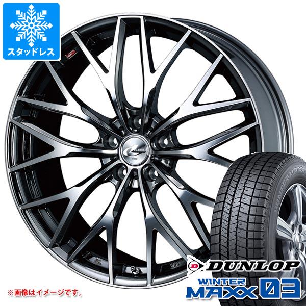 【タイヤ交換対象】クロストレック GU系用 スタッドレス ダンロップ ウインターマックス03 WM03 225/60R17 99Q レオニス MX タイヤホイール4本セット｜タイヤ1番OFF-ROAD