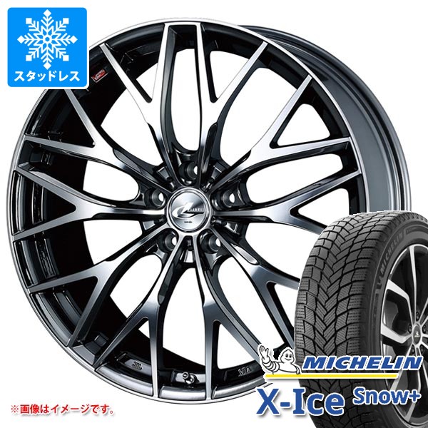 スタッドレスタイヤ ミシュラン エックスアイススノープラス 225/50R17 98H XL & レオニス MX 7.0-17 タイヤホイール4本セット 225/50-17 MICHELIN X-ICE SNOW+|タイヤ1番OFF-ROAD