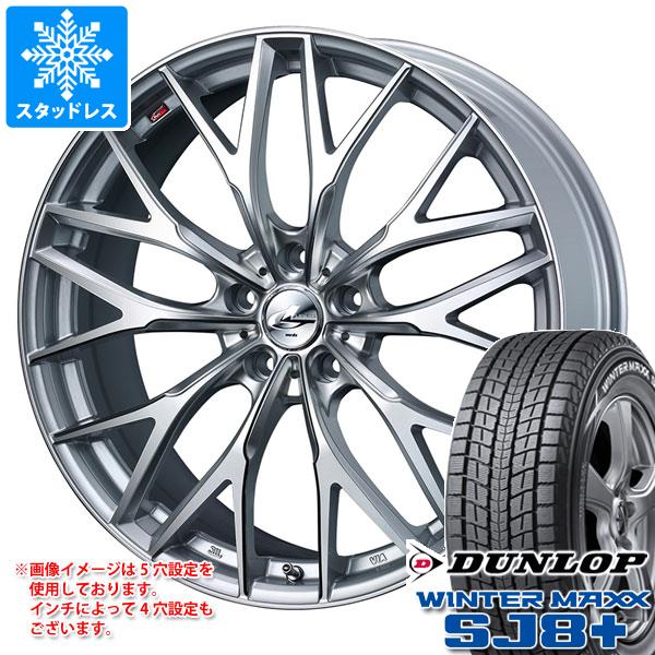 【タイヤ交換対象】スタッドレスタイヤ ダンロップ ウインターマックス SJ8 プラス 235/65R17 108Q XL ＆ レオニス MX 7.0-17 タイヤホイール4本セット235/65-17 DUNLOP WINTER MAXX SJ8+