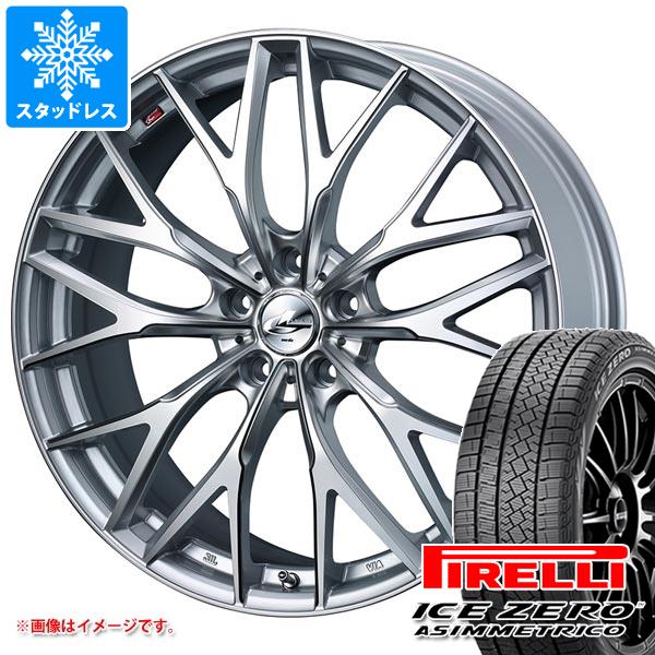 【タイヤ交換対象】スタッドレスタイヤ ピレリ アイスゼロアシンメトリコ 235/65R18 110T XL ＆ レオニス MX 8.0-18 タイヤホイール4本セット235/65-18 PIRELLI ICE ZERO ASIMMETRICO｜タイヤ1番OFF-ROAD