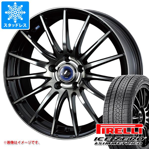 【タイヤ交換対象】スタッドレスタイヤ ピレリ アイスゼロアシンメトリコ 235/65R18 110T XL ＆ レオニス ナヴィア 05 8.0-18 タイヤホイール4本セット235/65-18 PIRELLI ICE ZERO ASIMMETRICO｜タイヤ1番OFF-ROAD