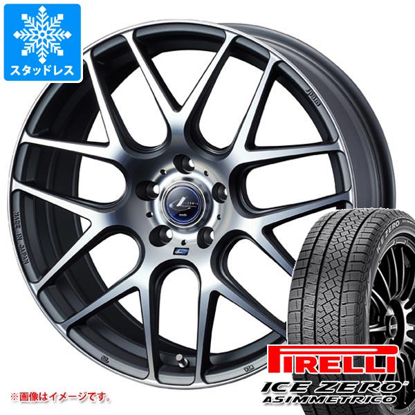 【タイヤ交換対象】スタッドレスタイヤ ピレリ アイスゼロアシンメトリコ 205/50R17 93H XL ＆ レオニス ナヴィア 06 7.0-17 タイヤホイール4本セット205/50-17 PIRELLI ICE ZERO ASIMMETRICO