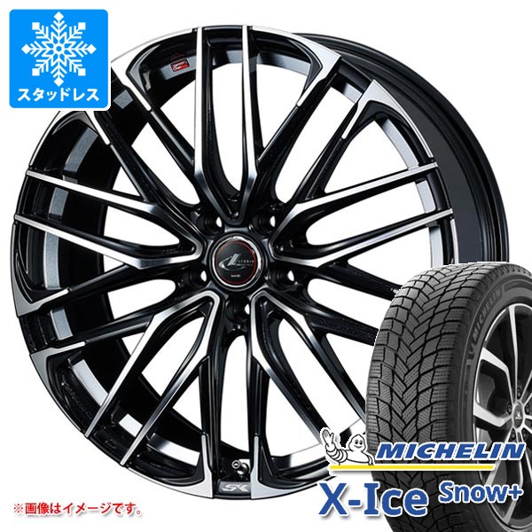 スタッドレスタイヤ ミシュラン エックスアイススノープラス 225/60R18 104H XL & レオニス SK 8.0-18 タイヤホイール4本セット 225/60-18 MICHELIN X-ICE SNOW+|タイヤ1番OFF-ROAD