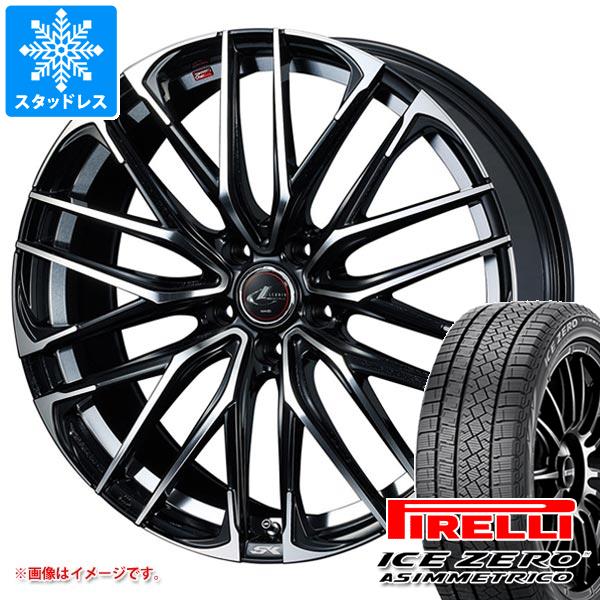 【タイヤ交換対象】スタッドレスタイヤ ピレリ アイスゼロアシンメトリコ 185/60R15 88H XL & レオニス SK タイヤホイール4本セット185/60-15 PIRELLI ICE ZERO ASIMMETRICO|タイヤ1番OFF-ROAD