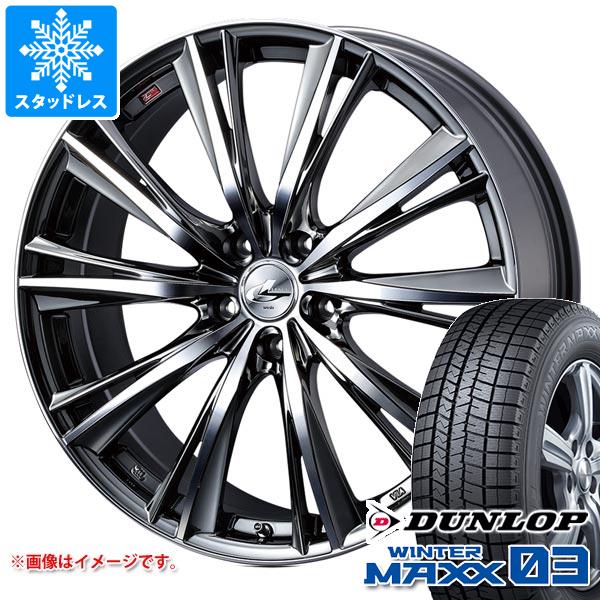 【タイヤ交換対象】クロストレック GU系用 スタッドレス ダンロップ ウインターマックス03 WM03 225/60R17 99Q レオニス WX タイヤホイール4本セット|タイヤ1番OFF-ROAD