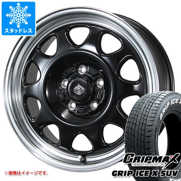 【タイヤ交換対象】T32エクストレイル用 スタッドレス グリップマックス グリップアイスエックス SUV 225/70R16 103Q ホワイトレター ランドフット SWZ タイヤホイール4本セット