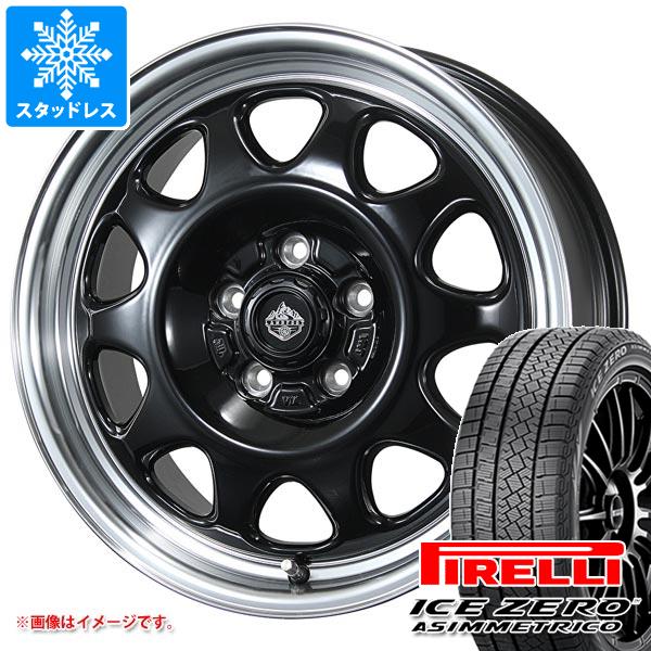 【タイヤ交換対象】スタッドレスタイヤ ピレリ アイスゼロアシンメトリコ 225/60R17 99H ＆ ランドフット SWZ 7.0-17 タイヤホイール4本セット225/60-17 PIRELLI ICE ZERO ASIMMETRICO