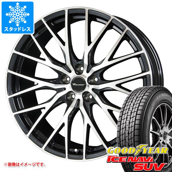 【タイヤ交換対象】スタッドレスタイヤ グッドイヤー アイスナビ SUV 235/55R19 101Q & プレシャス HM-1 V-2 8.0-19 タイヤホイール4本セット235/55-19 GOODYEAR ICE NAVI SUV|タイヤ1番OFF-ROAD