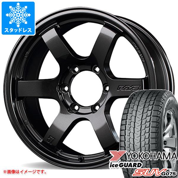 ランドクルーザー300用 スタッドレス ヨコハマ アイスガード SUV G075 265/65R18 114Q レイズ グラムライツ 57DR-X タイヤホイール4本セット