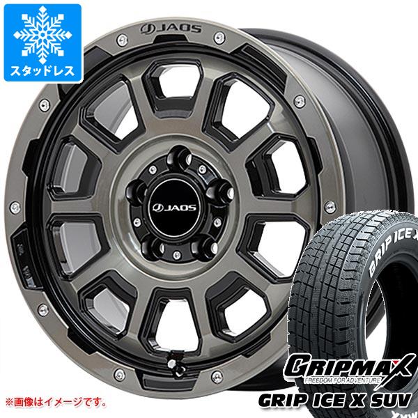 【タイヤ交換対象】T32エクストレイル用 スタッドレス グリップマックス グリップアイスエックス SUV 225/70R16 103Q ホワイトレター ジャオス アダマス BL5 タイヤホイール4本セット