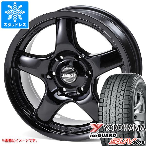 【タイヤ交換対象】ランドクルーザー プラド 150系用 スタッドレス ヨコハマ アイスガード SUV G075 265/70R17 115Q ブラッドレー パイ タイヤホイール4本セット｜タイヤ1番OFF-ROAD