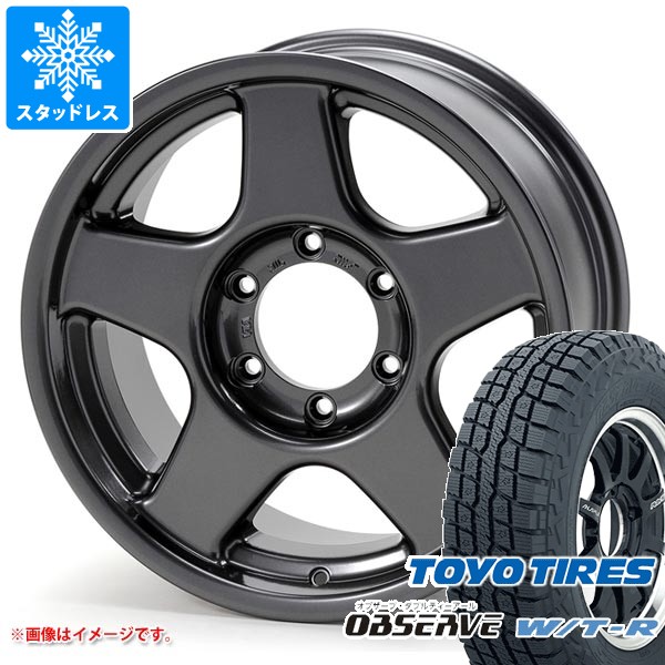【タイヤ交換対象】トヨタ ランドクルーザー70 GRJ79K用 スタッドレス トーヨー オブザーブ WTR LT235/85R16 114/111Q ブラッドレー V タイヤホイール4本セット