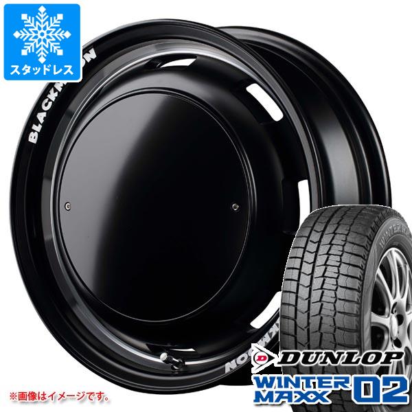 【タイヤ交換対象】 スタッドレスタイヤ ダンロップ ウインターマックス02 WM02 165/55R15 75Q ＆ ガルシア シスコ ブラックムーンエディション 4.5-15 タイヤホイール4本セット165/55-15 DUNLOP WINTER MAXX 02 WM02｜タイヤ1番OFF-ROAD