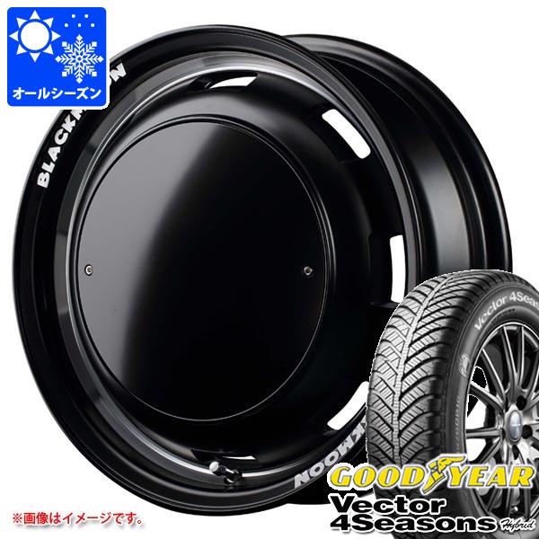 【タイヤ交換対象】ハスラー用 オールシーズンタイヤ グッドイヤー ベクター 4シーズンズ ハイブリッド 165/60R15 77H ガルシア シスコ ブラックムーンエディション 4.5-15 タイヤホイール4本セット