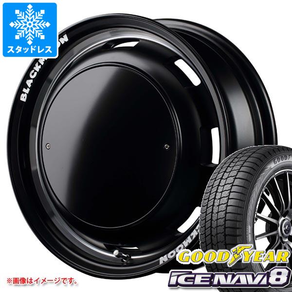 【タイヤ交換対象】エブリイワゴン DA17W用 スタッドレス グッドイヤー アイスナビ8 165/60R14 75Q ガルシア シスコ ブラックムーンエディション タイヤホイール4本セット