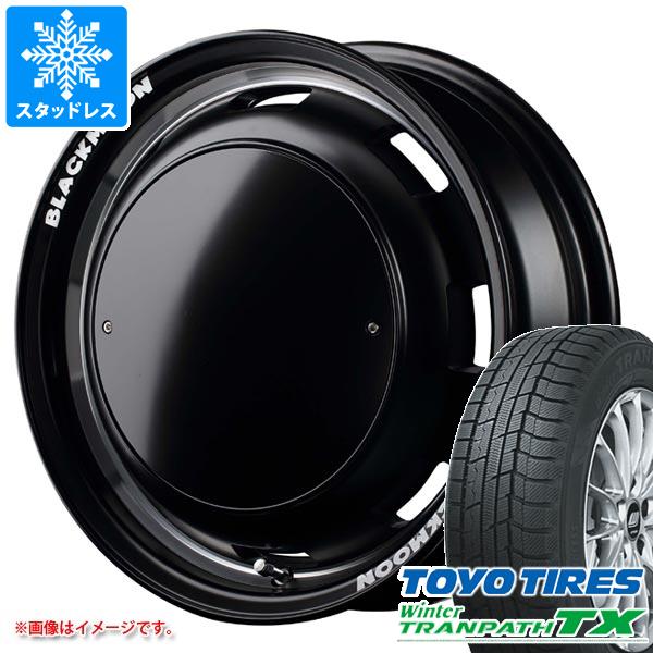 【タイヤ交換対象】スタッドレスタイヤ トーヨー ウィンタートランパス TX 155/65R14 75Q & ガルシア シスコ ブラックムーンエディション 4.5-14 タイヤホイール4本セット155/65-14 TOYO Winter TRANPATH TX|タイヤ1番OFF-ROAD
