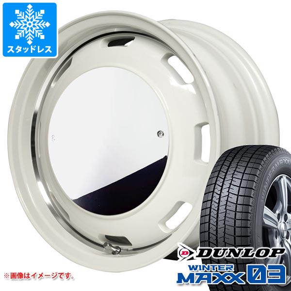 【タイヤ交換対象】ダイハツ アトレーワゴン S300系用 スタッドレス ダンロップ ウインターマックス03 WM03 165/65R14 79Q ガルシア シスコムーン タイヤホイール4本セット