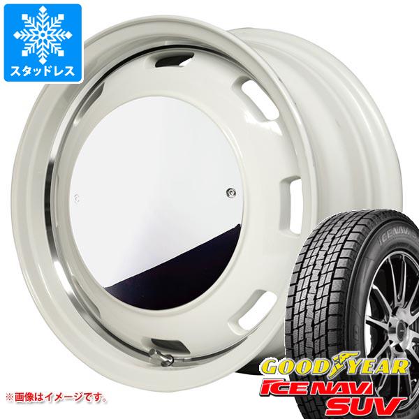 【タイヤ交換対象】5本セット ジムニー用 2026年製 スタッドレス グッドイヤー アイスナビ SUV 175/80R16 91Q ガルシア シスコムーン タイヤホイール5本セット｜タイヤ1番OFF-ROAD
