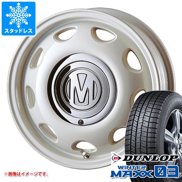 【タイヤ交換対象】アトレーワゴン S300系用 スタッドレス ダンロップ ウインターマックス03 WM03 165/65R14 79Q クリムソン ディーン ミニ タイヤホイール4本セット