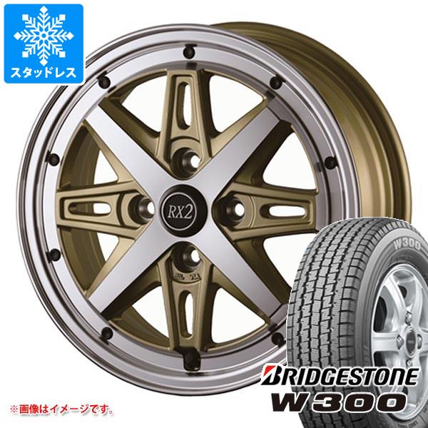 【タイヤ交換対象】スタッドレスタイヤ ブリヂストン W300 145/80R12 80/78N (145R12 6PR相当) ＆ ドゥオール フェニーチェ RX2 4.0-12 タイヤホイール4本セット145/80-12 BRIDGESTONE W300