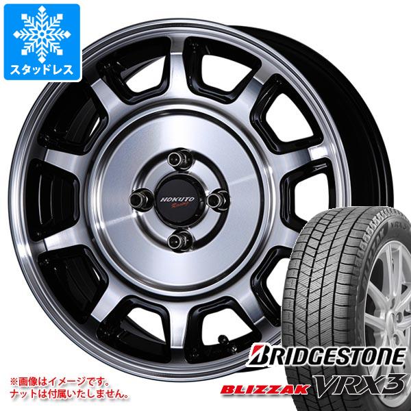 【タイヤ交換対象】ハスラー用 スタッドレス ブリヂストン ブリザック VRX3 165/60R15 77Q クリムソン ホクトレーシング 零式-S タイヤホイール4本セット