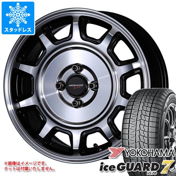 【タイヤ交換対象】タフト LA900系用 スタッドレス ヨコハマ アイスガードセブン iG70 165/65R15 81Q クリムソン ホクトレーシング 零式-S タイヤホイール4本セット