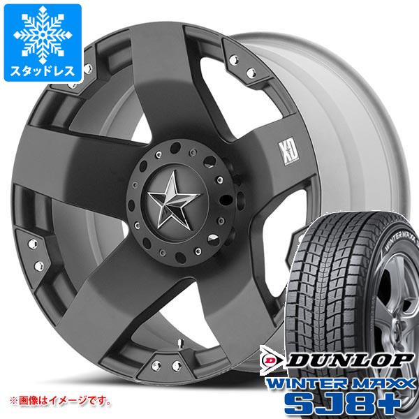 【タイヤ交換対象】RAV4 50系用 スタッドレス ダンロップ ウインターマックス SJ8 プラス 245/65R17 107Q KMC XD775 ロックスター タイヤホイール4本セット