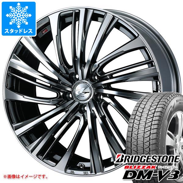 【タイヤ交換対象】スタッドレスタイヤ ブリヂストン ブリザック DM-V3 225/65R17 102Q ＆ レオニス FS 7.0-17 タイヤホイール4本セット225/65-17 BRIDGESTONE BLIZZAK DM-V3｜タイヤ1番OFF-ROAD