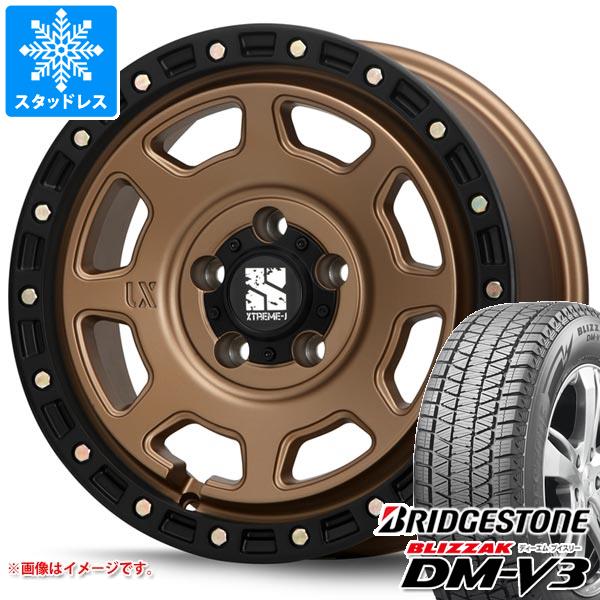 【タイヤ交換対象】RAV4 50系用 スタッドレス ブリヂストン ブリザック DM-V3 245/65R17 107Q MLJ エクストリームJ XJ07 タイヤホイール4本セット|タイヤ1番OFF-ROAD