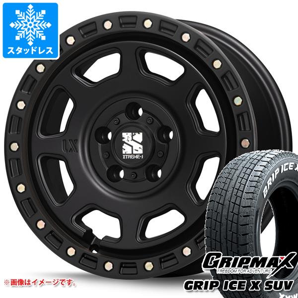 【タイヤ交換対象】スタッドレスタイヤ グリップマックス グリップアイスエックス SUV 225/65R17 102T ホワイトレター ＆ MLJ エクストリームJ XJ07 8.0-17 タイヤホイール4本セット225/65-17 GRIP MAX GRIP ICE X SUV WL