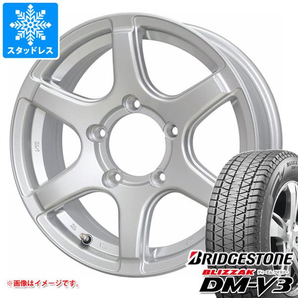 【タイヤ交換対象】ジムニー JB64W用 スタッドレス ブリヂストン ブリザック DM-V3 215/70R16 100Q バイソン BN-04 タイヤホイール4本セット