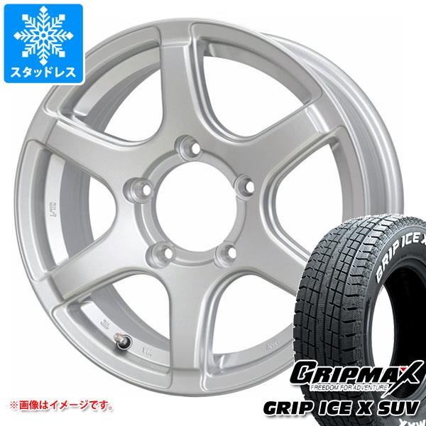 【タイヤ交換対象】5本セット ジムニー用 スタッドレス グリップマックス グリップアイスエックス SUV 185/85R16 105/103N ホワイトレター バイソン BN-04 タイヤホイール5本セット｜タイヤ1番OFF-ROAD 81,469円