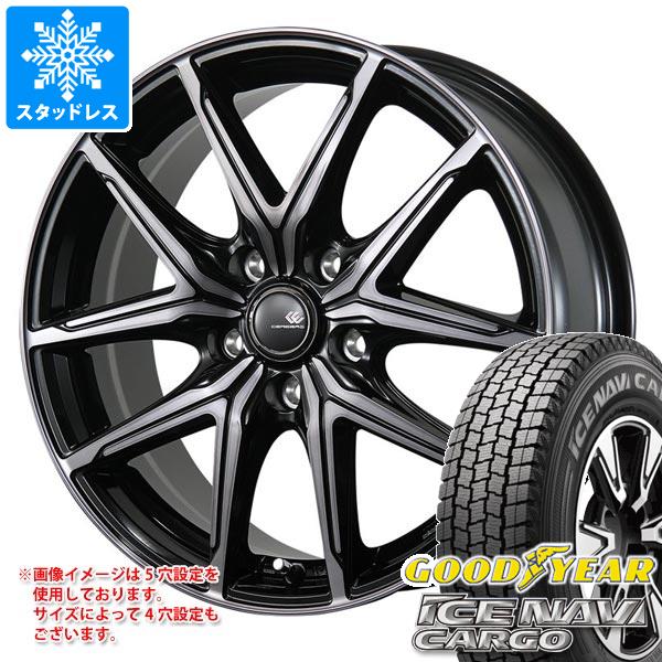 【タイヤ交換対象】スタッドレスタイヤ グッドイヤー アイスナビカーゴ 145/80R12 80/78N (145R12 6PR相当) ＆ セレブロ FT05 3.5-12 タイヤホイール4本セット145/80-12 GOODYEAR ICE NAVI CARGO
