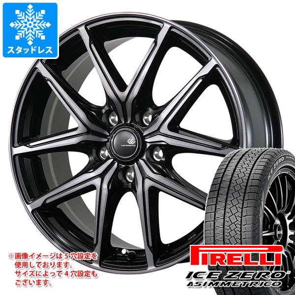 【タイヤ交換対象】スタッドレスタイヤ ピレリ アイスゼロアシンメトリコ 225/45R17 94H XL ＆ セレブロ FT05 7.0-17 タイヤホイール4本セット225/45-17 PIRELLI ICE ZERO ASIMMETRICO 83,270円
