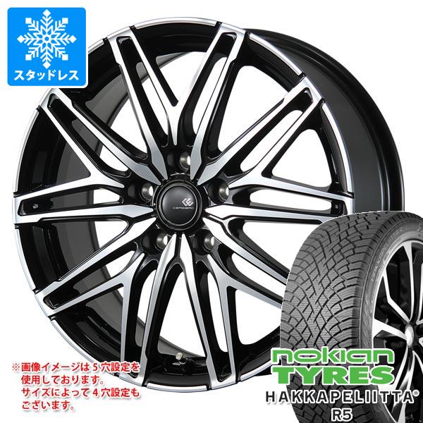 【タイヤ交換対象】スタッドレスタイヤ ノキアン ハッカペリッタ R5 SUV 225/60R18 104R XL ＆ セレブロ WA45 7.5-18 タイヤホイール4本セット225/60-18 NOKIAN HAKKAPELIITTA R5 SUV｜タイヤ1番OFF-ROAD