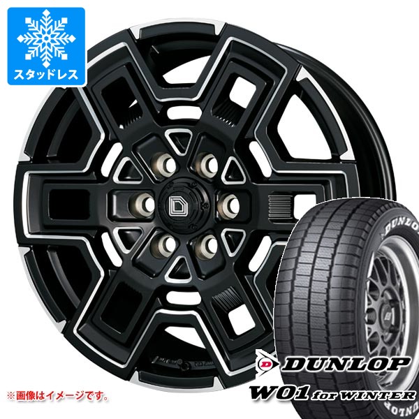 【タイヤ交換対象】トヨタ ハイエース 200系用 スタッドレス ダンロップ W01 for ウィンター 215/65R16C 109/107N ホワイトレター クライメイト デヴグル タイヤホイール4本セット｜タイヤ1番OFF-ROAD