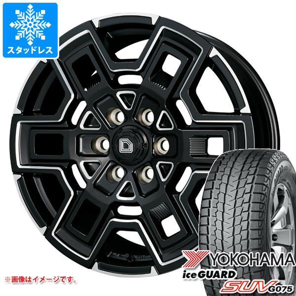 【タイヤ交換対象】ハイエース 200系用 スタッドレス ヨコハマ アイスガード SUV G075 215/70R16 100Q クライメイト デヴグル タイヤホイール4本セット｜タイヤ1番OFF-ROAD