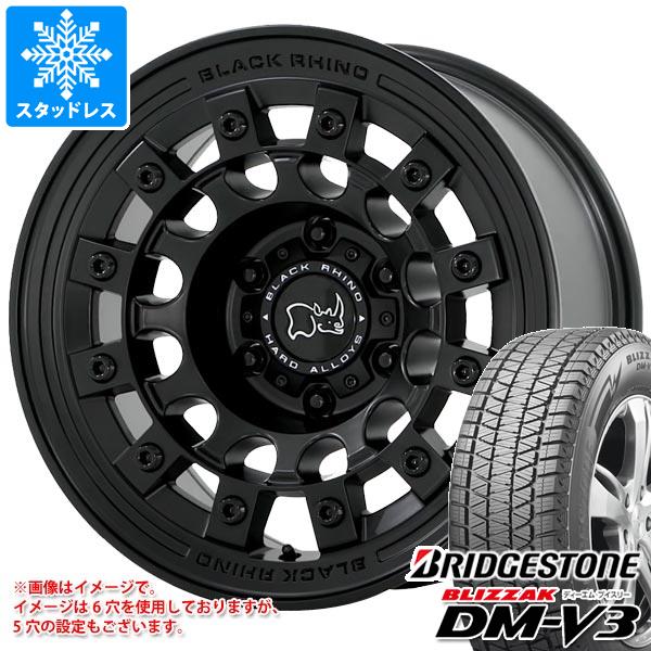 【タイヤ交換対象】5本セット ジープ ラングラー JK/JL系用 スタッドレス ブリヂストン ブリザック DM-V3 265/70R17 115Q ブラックライノ フジ タイヤホイール5本セット|タイヤ1番OFF-ROAD