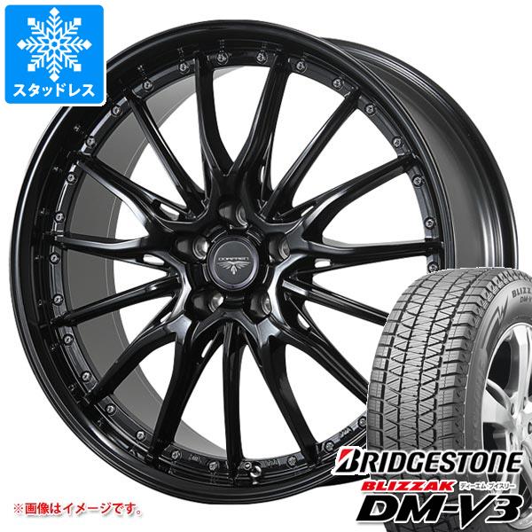 【タイヤ交換対象】スタッドレスタイヤ ブリヂストン ブリザック DM-V3 235/60R18 107Q XL ＆ ドルフレン ヒューヴァー 8.0-18 タイヤホイール4本セット235/60-18 BRIDGESTONE BLIZZAK DM-V3