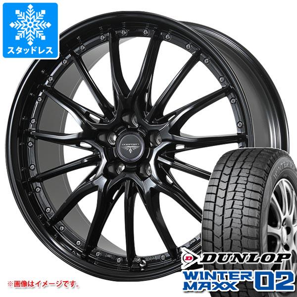 【タイヤ交換対象】スタッドレスタイヤ ダンロップ ウインターマックス02 WM02 225/55R17 97Q ＆ ドルフレン ヒューヴァー 7.0-17 タイヤホイール4本セット225/55-17 DUNLOP WINTER MAXX02 WM02