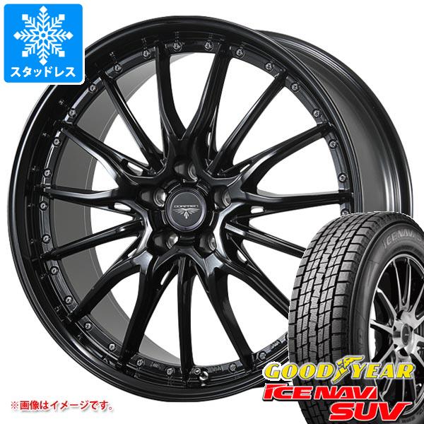 【タイヤ交換対象】スタッドレスタイヤ グッドイヤー アイスナビ SUV 225/55R19 99Q & ドルフレン ヒューヴァー 8.0-19 タイヤホイール4本セット225/55-19 GOODYEAR ICE NAVI SUV|タイヤ1番OFF-ROAD