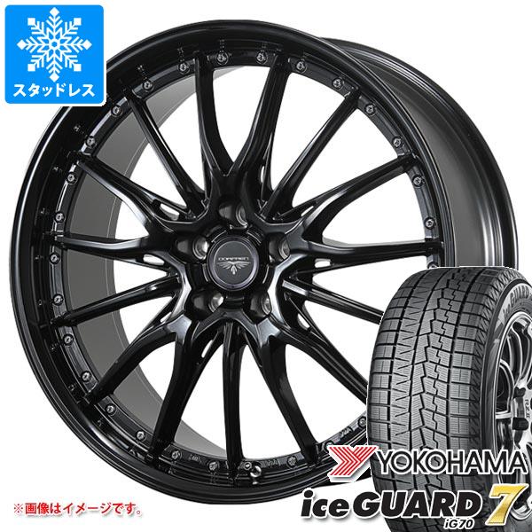 【タイヤ交換対象】スタッドレスタイヤ ヨコハマ アイスガードセブン iG70 195/60R17 90Q ＆ ドルフレン ヒューヴァー 7.0-17 タイヤホイール4本セット195/60-17 YOKOHAMA iceGUARD7 iG70