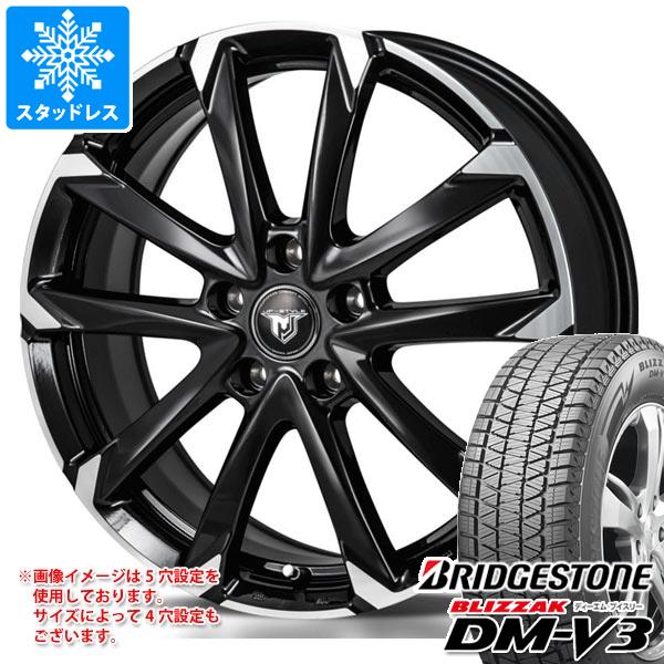 【タイヤ交換対象】スタッドレスタイヤ ブリヂストン ブリザック DM-V3 225/65R17 102Q & モンツァジャパン JPスタイル MJ-V 7.0-17 タイヤホイール4本セット225/65-17 BRIDGESTONE BLIZZAK DM-V3